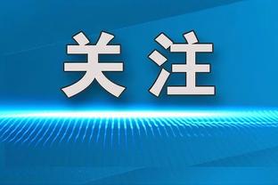 Sư tử Nam Phật Sơn tổ chức họp báo tại Phật Sơn, mục tiêu của câu lạc bộ là vượt qua trong 3 năm.